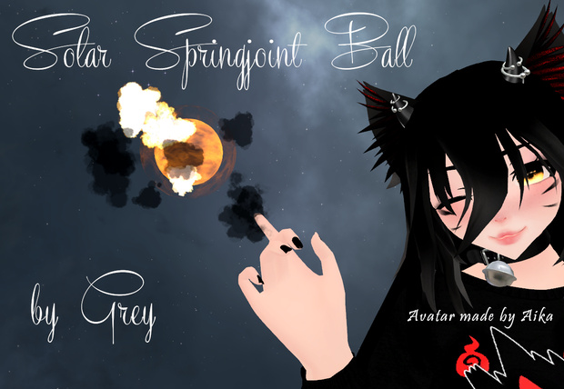 Solar Orb Springjoint Ball