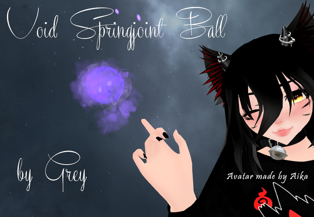 Void Orb Springjoint Ball