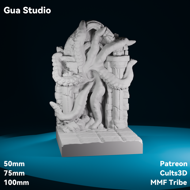 クトゥルフの門 テレイン（Gate of Cthulhu Terrain）