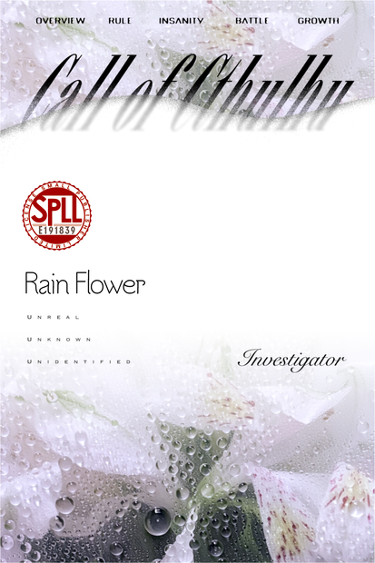 【部屋データつきパネル集】Rain Flower/SPLL:E191839