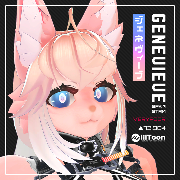 オリジナル 3D モデル [ジェネヴィーブ]  Original 3D model Genevieve | 1.24