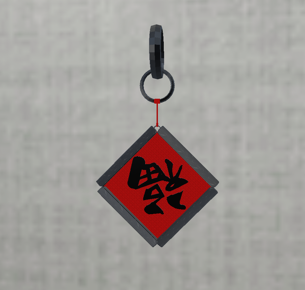 福 Earrings