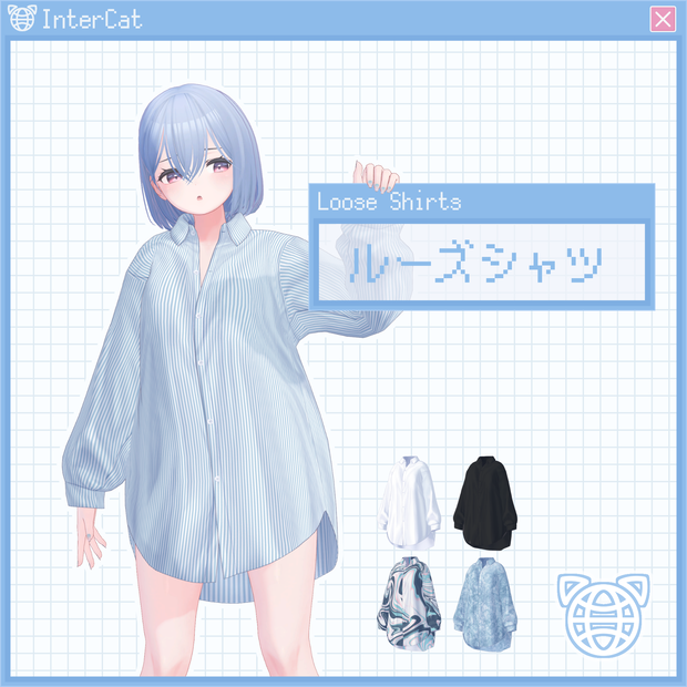 【桔梗,メリノ対応】ルーズシャツ (Loose Shirts)