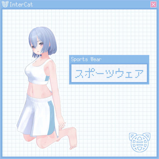 【桔梗,萌,Emmelie対応】スポーツウェア (Sports Wear)