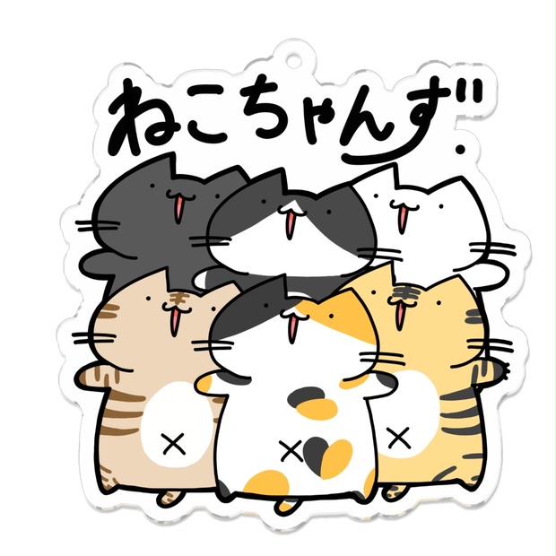 88ac8e09-7ee2-4ad1-a7b6-