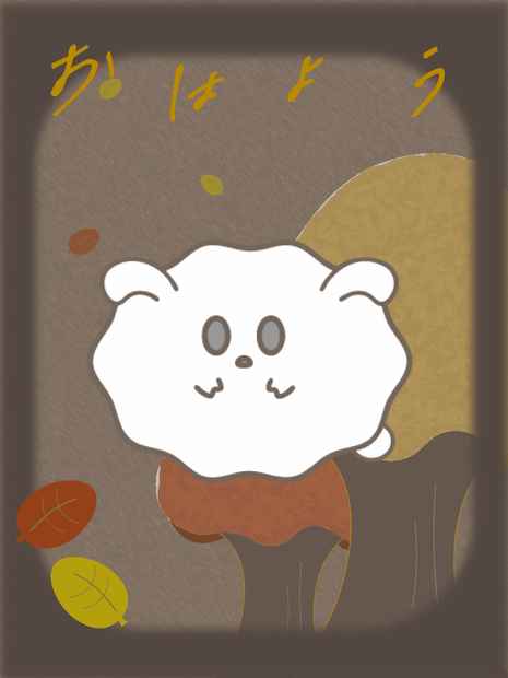 🍁秋の紅葉🍂おはよう素材