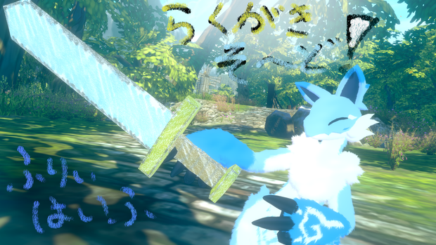 【無料】らくがきそ～ど【VRChat想定3D小道具】