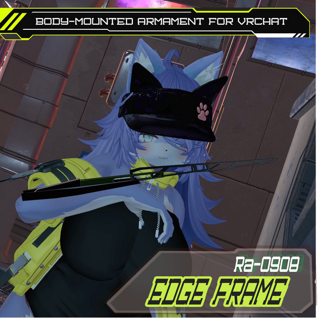 Ra-0908 『EDGE FRAME』【VRChat想定3Dモデル・小道具】