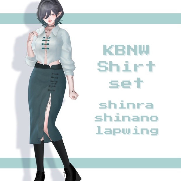 KBNW Shirt set【3アバター対応】