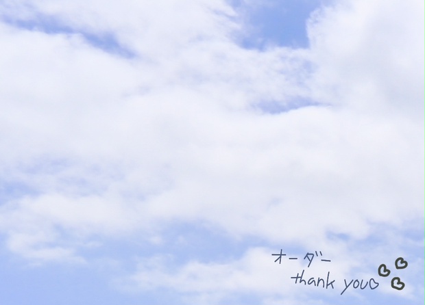 専用出品 - 中村あおいのグッズ屋さん - BOOTH