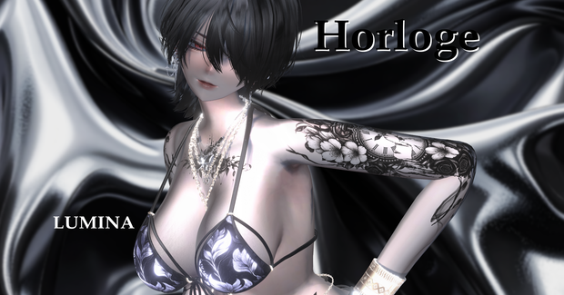 Horloge