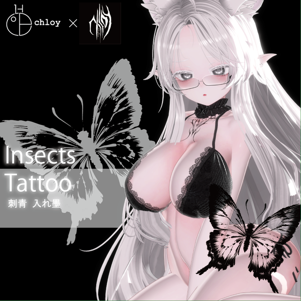 【無料】Insects Tattoo 入れ墨 D1ZZYTA