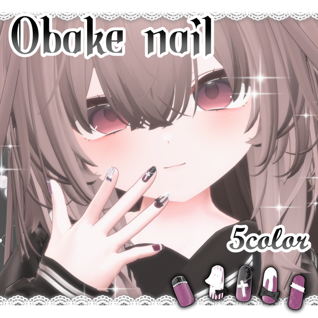 Sale🤍obake nail 【14アバター対応】