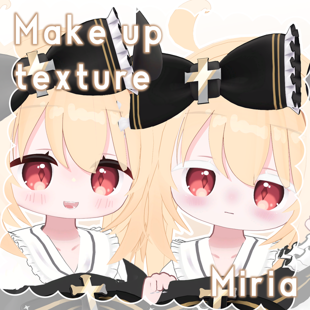 Make Up Texture【miria】
