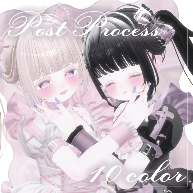 【Free/無料】ポスプロ9種セット ver2