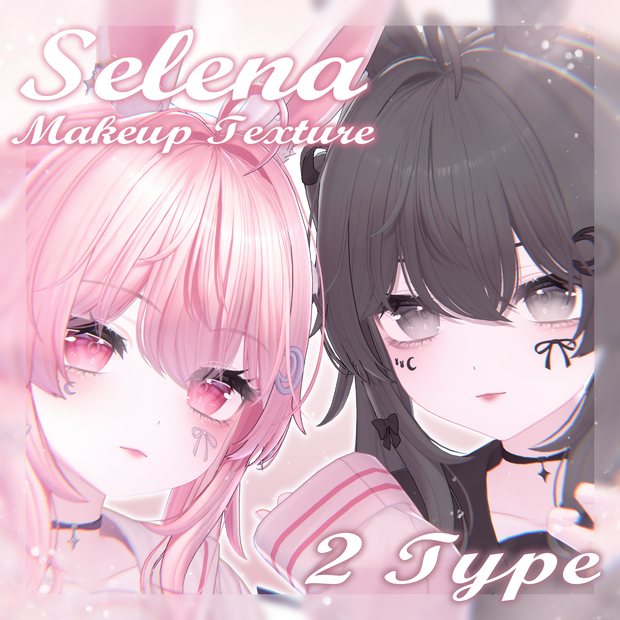 🤍SALE🤍 Makeup texture 2color【Selena】