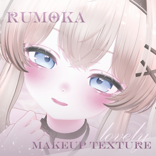 Makeup texture 【Rumoka】