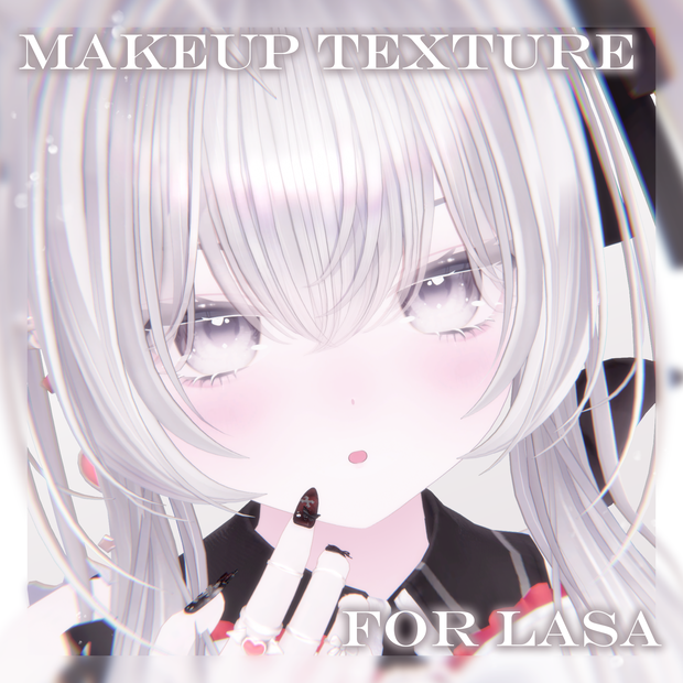 SALE🤍makeup Texture【Lasa専用】