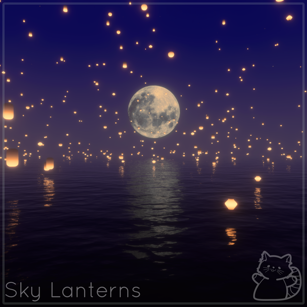 Sky Lantern Particle / 天灯パーティクル