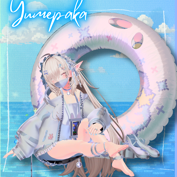 【10アバター対応！/ギミック付き！】🐬ユメパカ
