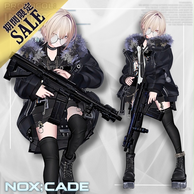 【SALE！】🧨NOX:CADE【23アバター対応！/ギミック付き！】 - TUMEKIRIYA（つめきり屋） - BOOTH