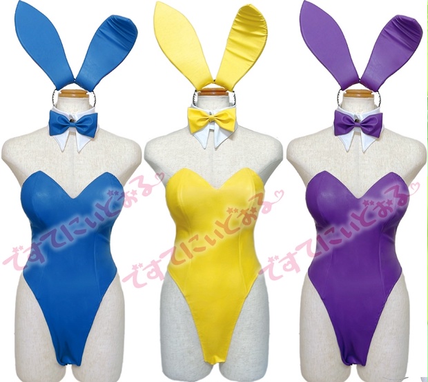 t*読様 バニーガール ストレッチレザー ダークネイビー 素人製 t*読様 バニーガール ストレッチレザー ダークネイビー 素人製