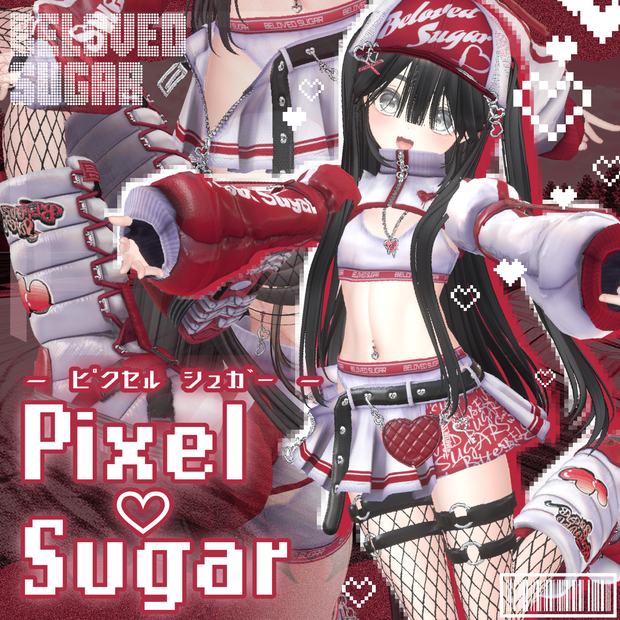 【15アバター対応】Pixel Sugar - ﾋﾟｸｾﾙ･ｼｭｶﾞｰ【Costume】