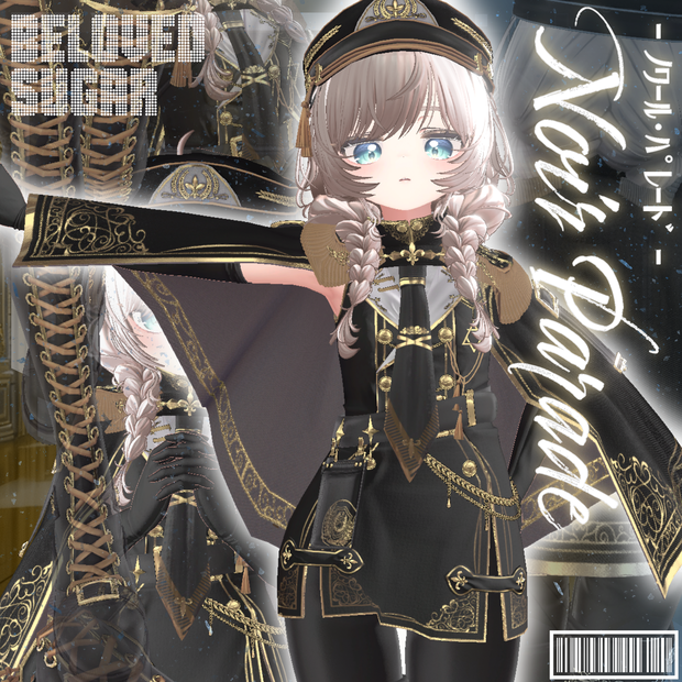 【15アバター対応】Noir Parade - ﾉﾜｰﾙ･ﾊﾟﾚｰﾄﾞ ｰ【Costume】