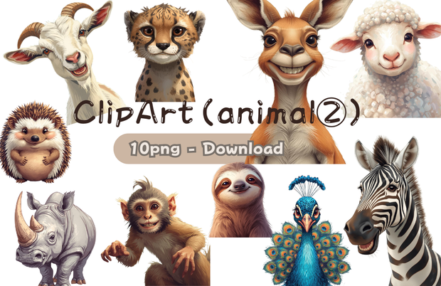 Clip Art Animal②