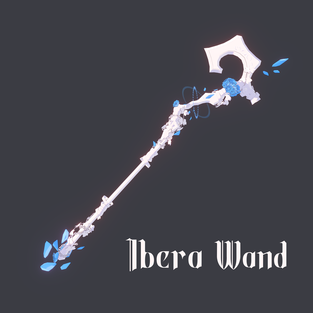Ibera-Wand【オリジナル3Dモデル】
