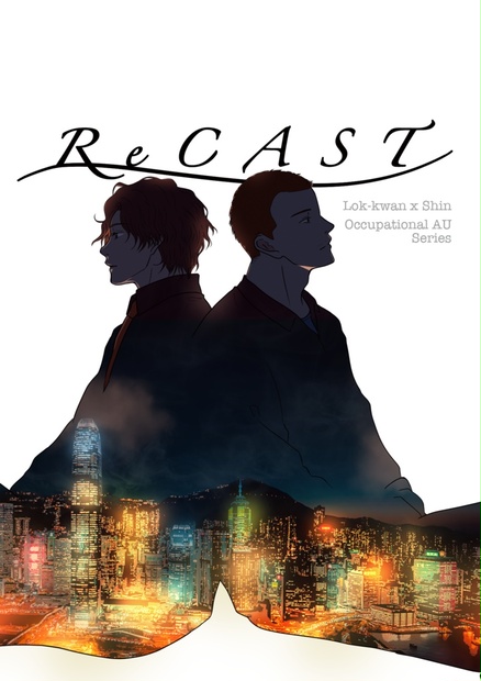 Recast Deviantart Base ReCAST【洛信】 - NXY - BOOTH