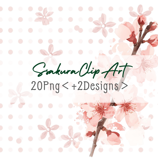 Sakura Clip Art｜桜クリップアート 20PNG＋背景デザイン2枚セット〈春・和柄・水彩・くすみピンク〉