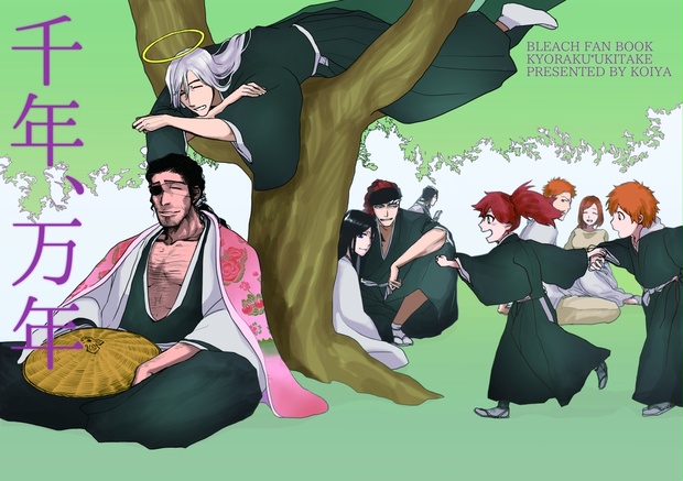 BLEACH animation 20th』 POP UP SHOP アクリルブロック