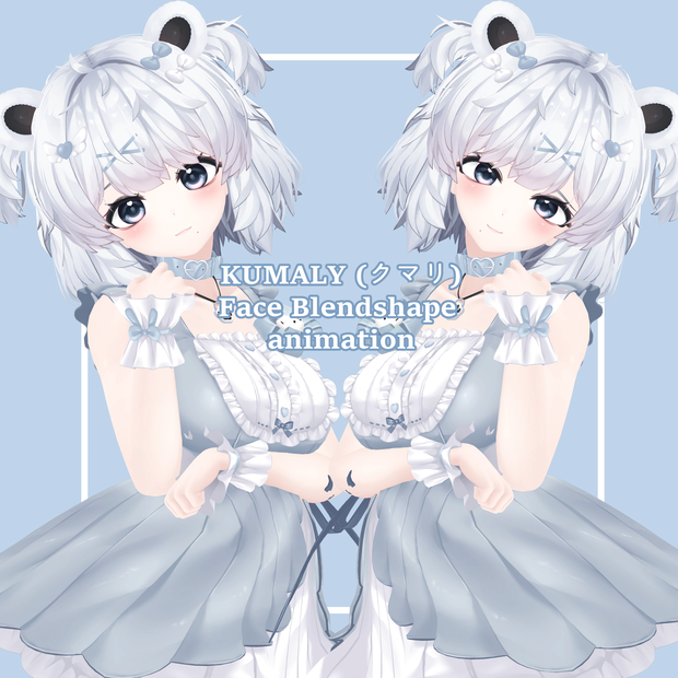 KUMALY (クマリ) Face Blendshape Animation