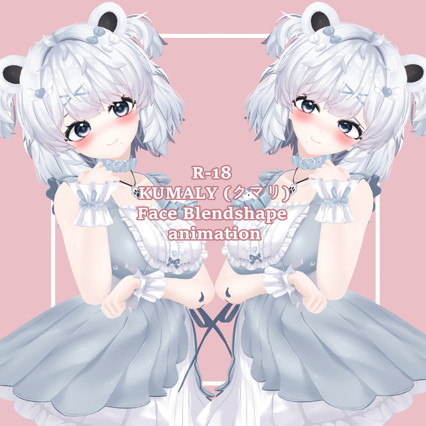 R-18 KUMALY (クマリ) Face Blendshape Animation