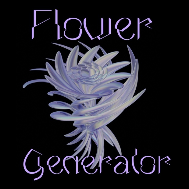 無料版あり / Y2K Flower Generator【Blender Addon】