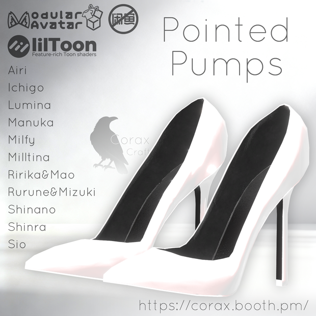 ⌜⌜⌜Pointed Pumps⌟⌟⌟↓⌜⌜⌜15アバター対応⌟⌟⌟🐦‍⬛