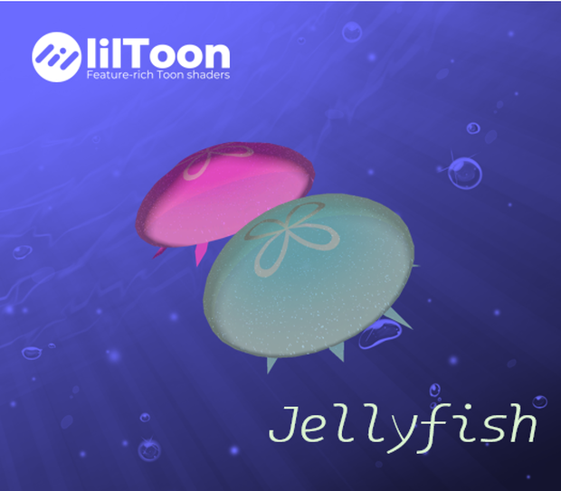 【ヘッドアクセサリー】Jellyfish（クラゲ）【VRChat】