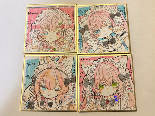 リクエスト豆色紙