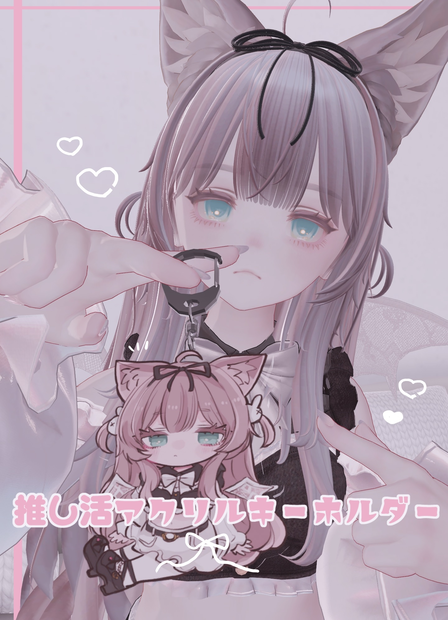 【3Dアクセサリー】CSBキャストさん推し活アクリルキーホルダー第一弾