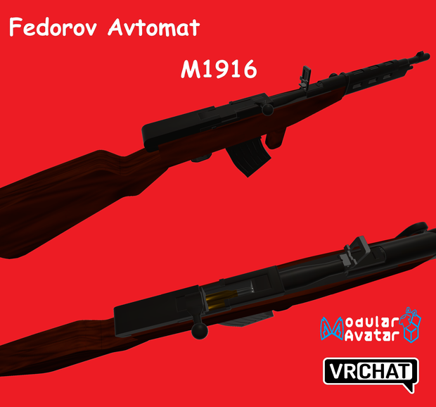 [MA対応] フェドロフM1916 Fedorov Avtomat