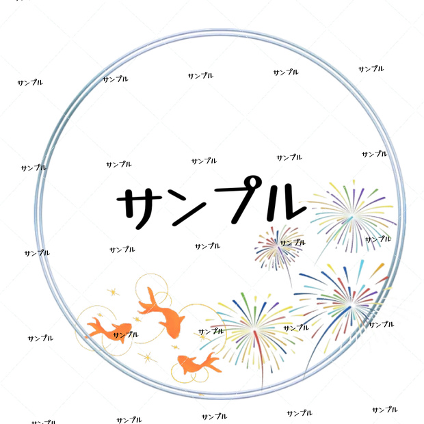 【配信・SNS用素材】金魚が泳ぐ夏祭りフレーム🎐