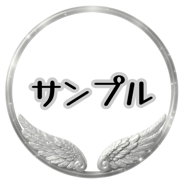 【商用利用OK】クリスタルエンジェルリング🩶🪽✨ シルバーフレーム
