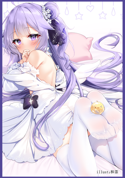 ユニコーン カードスリーブ 63mm×90mm アズールレーン 60枚入り CircleKOS