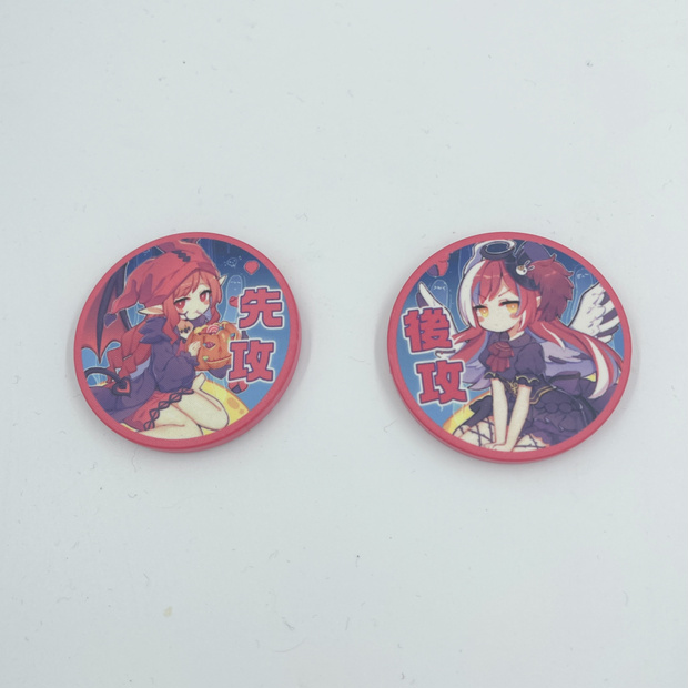ゴーストリック 先・後攻コイン 遊戯王 CircleKOS 