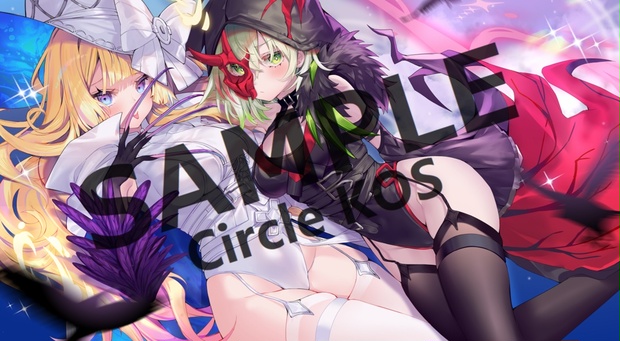 黒魔女 ディアベルスター ＆ 原罪のディアベルゼ プレイマット 遊戯王 CircleKOS