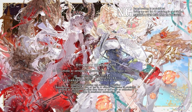 赫の聖女 カルテシア ＆ 白の聖女 エクレシア プレイマット 600mm