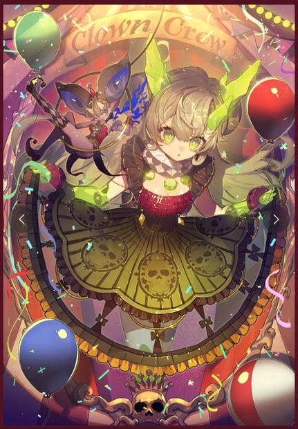 道化の一座 ドリッシュ 63mm×90mm 遊戯王 60枚入り CircleKOS