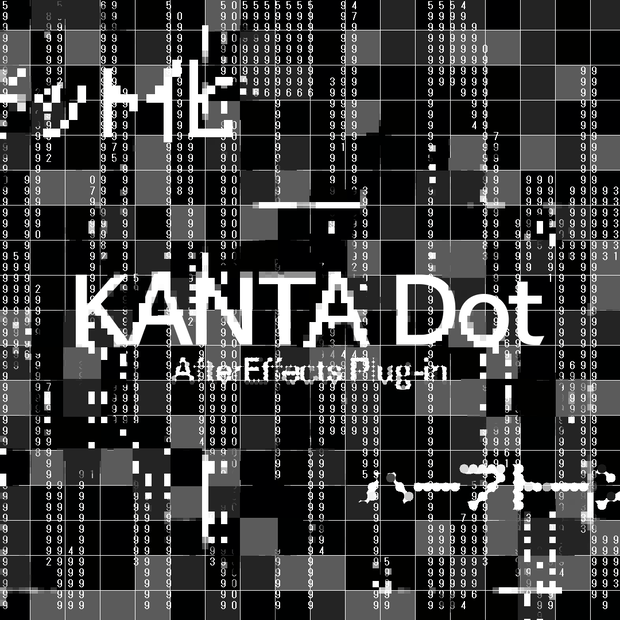 KANTA dot2 - After Effects Plugin - Windows専用