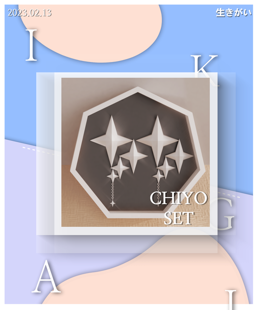 Chiyo Jewelry Set [ FREE ]